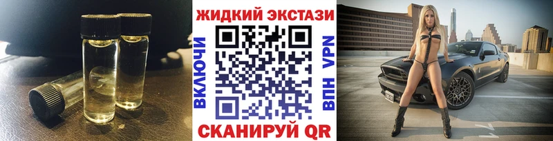 БУТИРАТ 1.4BDO  Купить  Меленки 