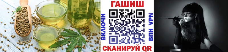 Купить закладки  Меленки  Cannafood конопля 
