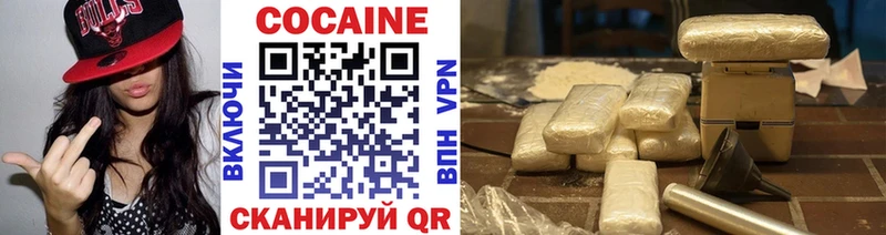 Купить где  Меленки  Cocaine Fish Scale 