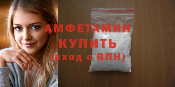 2c-b Иннополис