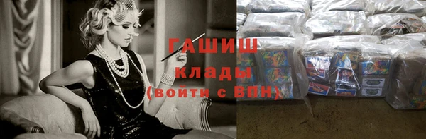 2c-b Иннополис