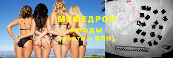 2c-b Иннополис