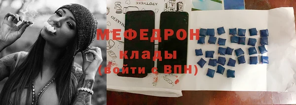 2c-b Иннополис