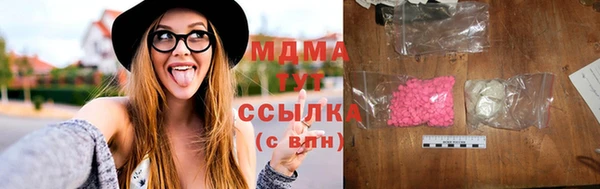 прущая мука Инта