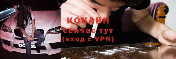 2c-b Иннополис