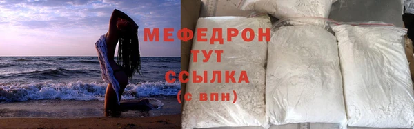 дмт Инсар
