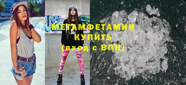 дмт Инсар