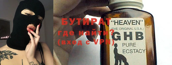 2c-b Иннополис