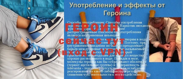2c-b Иннополис