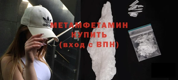 2c-b Иннополис