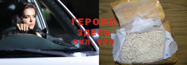 дмт Инсар