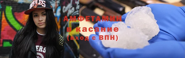 2c-b Иннополис