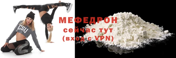 2c-b Иннополис