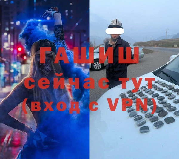2c-b Иннополис
