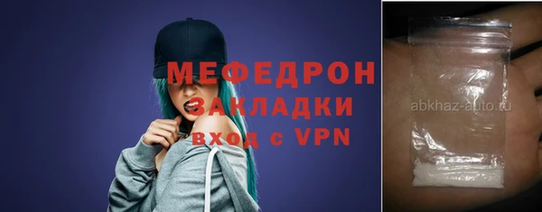 2c-b Иннополис