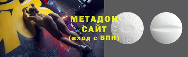 прущая мука Инта