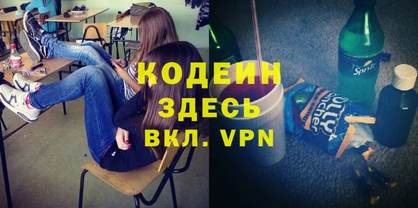 2c-b Иннополис