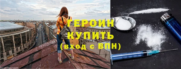 прущая мука Инта