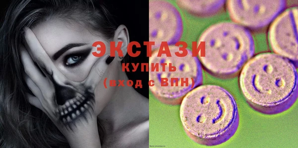 дмт Инсар