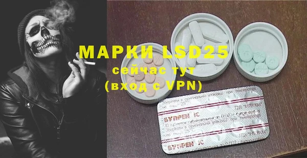 2c-b Иннополис