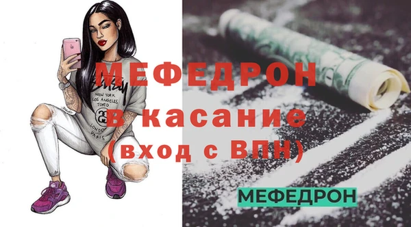 прущая мука Инта