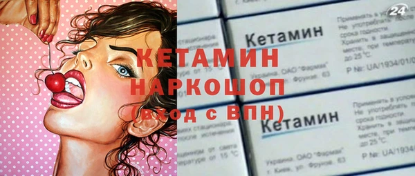 2c-b Иннополис