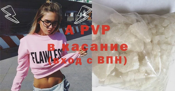 прущая мука Инта