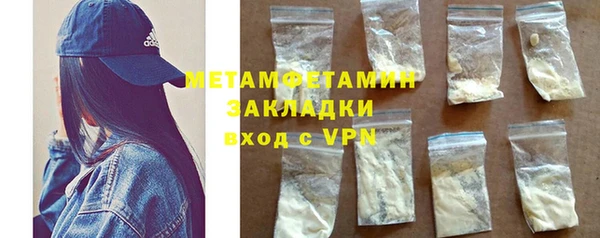 дмт Инсар
