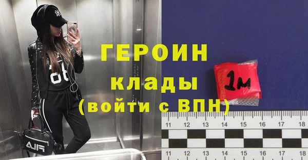 прущая мука Инта