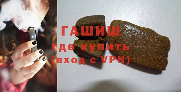 прущая мука Инта